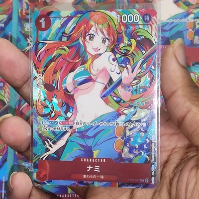 ナミ ストレージボックスセット パラレル ST01-007 Nami C ST01-007 PROMO Parallel THE BEST Storage Box Set One