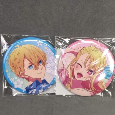 Oshi no Ko Ruby Aqua Lot of 2 Button 75mm Kuji Prize Japan Import