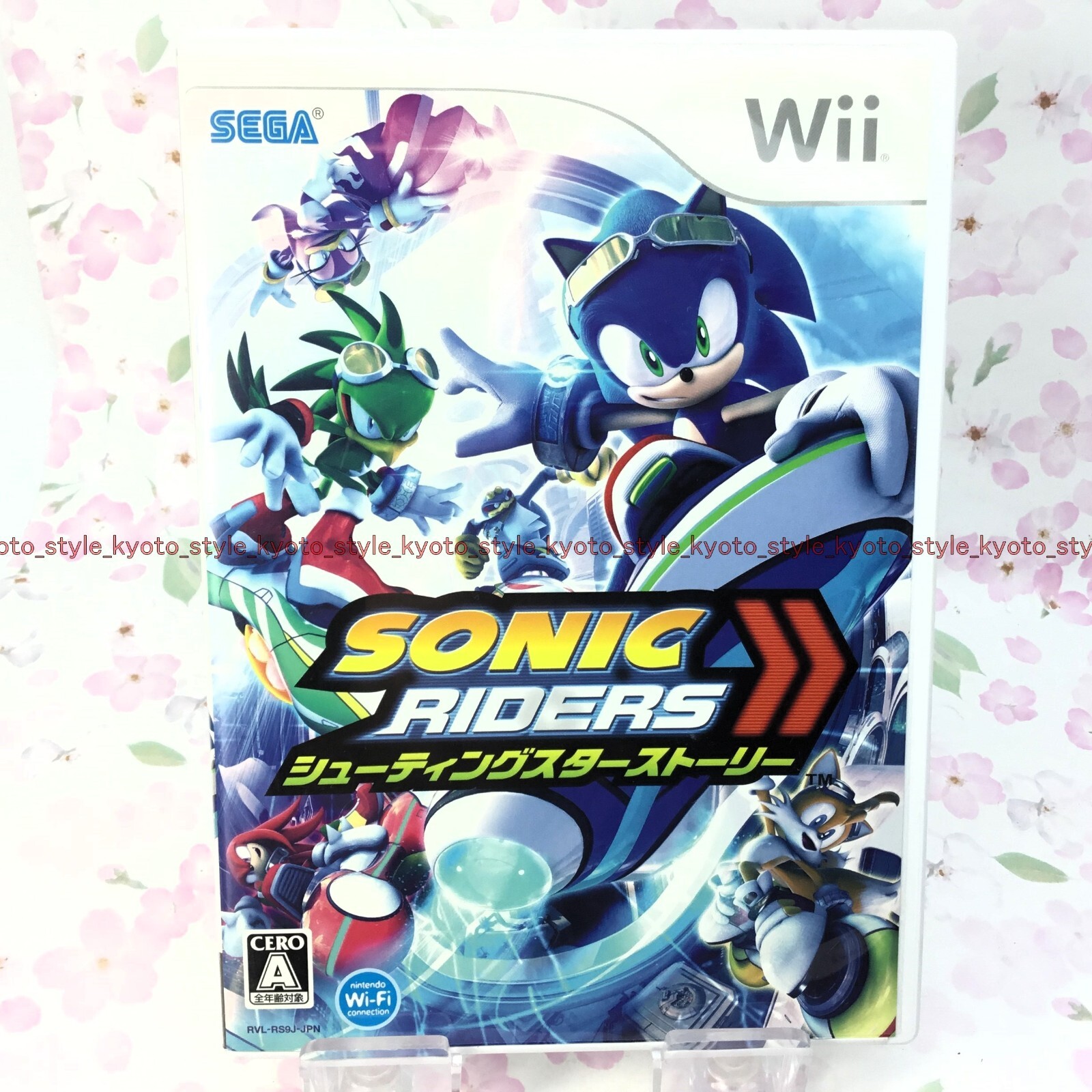 任天堂 Wii wii.jpg?w=640