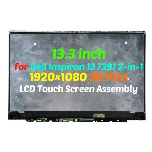 Dell Inspiron 13 7000（ジャンク品／画面不良あり） Dell Inspiron 13 7000（ジャンク品／画面不良あり）