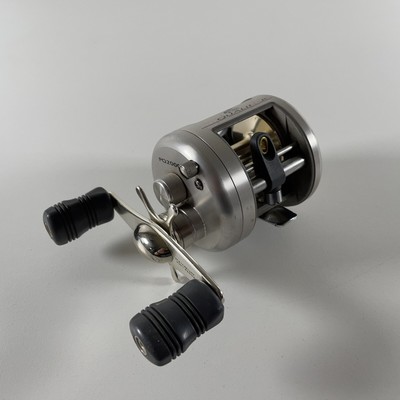 pro qualifier baitcaster