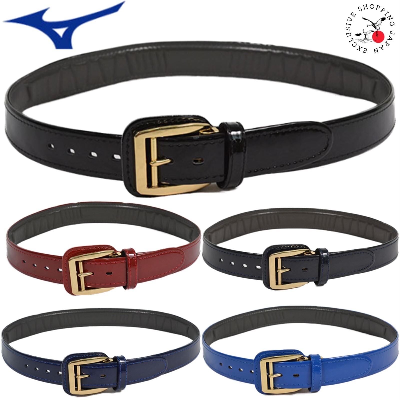 OFFICIAL Mizuno Power Belt DX Baseball Softball Adjustable OFFICIAL Mizuno Power Belt DX Baseball Softball Adjustable