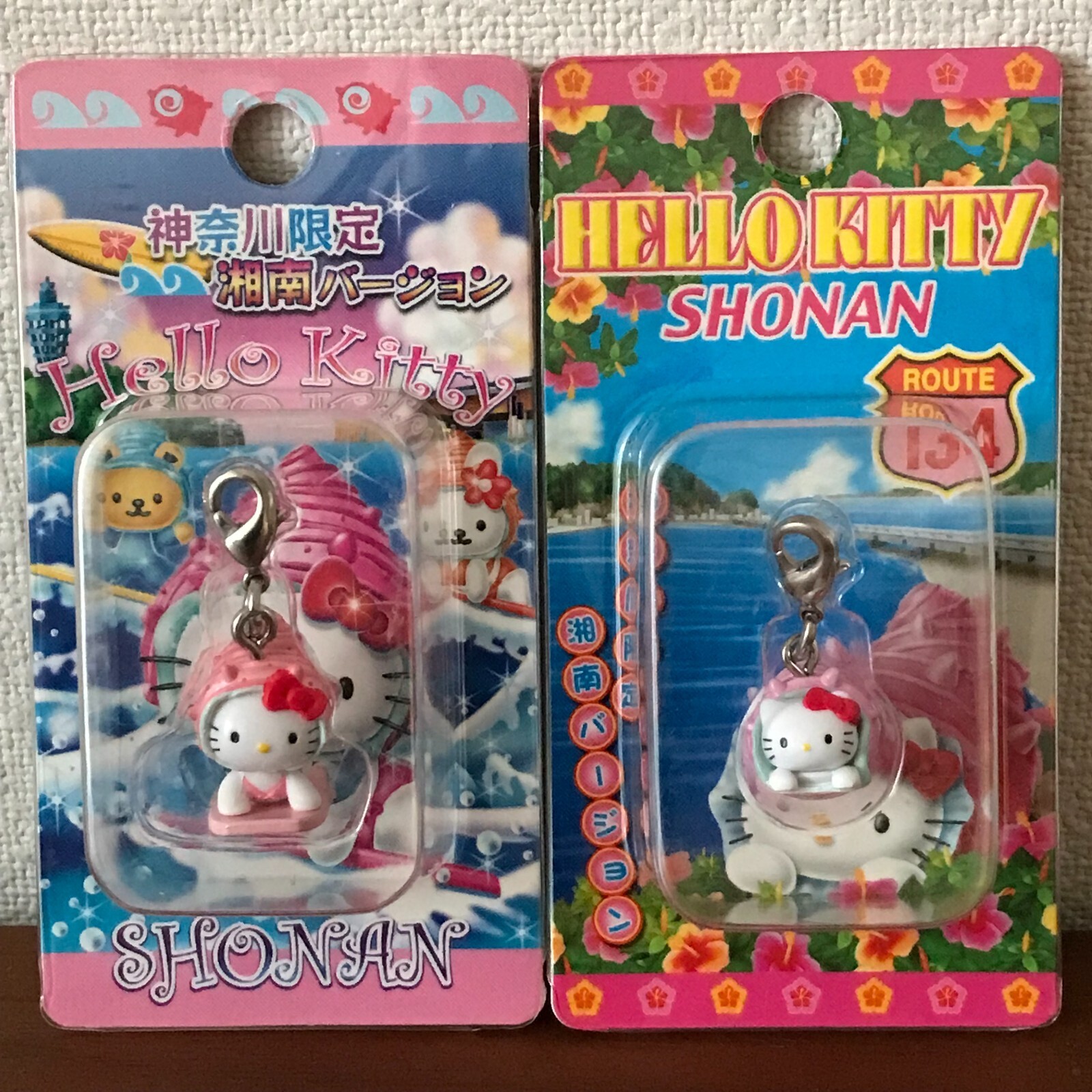 Hello Kitty Vintage Keychain zipper mascot Shell Surfboard