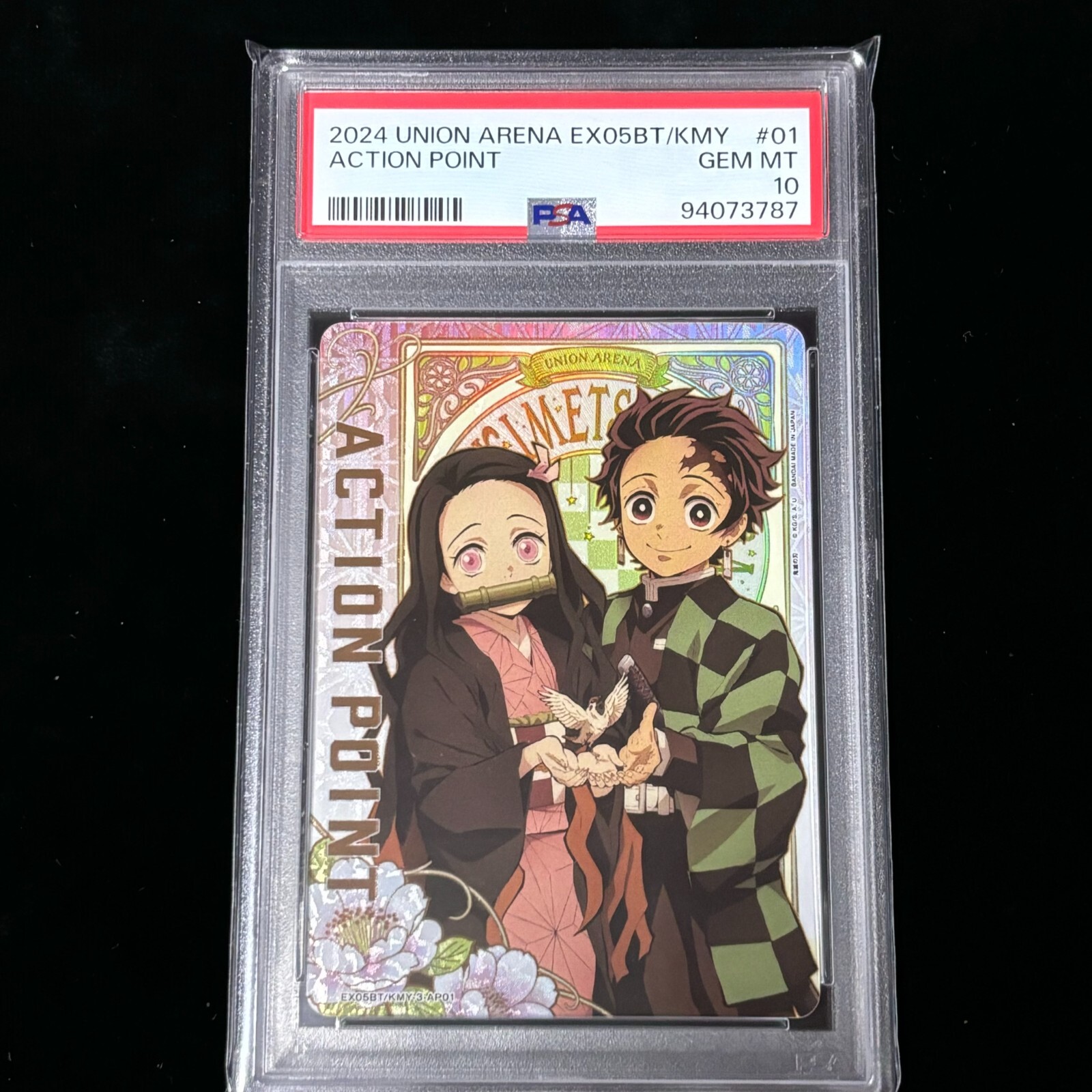 PSA 10 UNION ARENA DEMON SLAYER VOL.2 TANJIRO NEZUKO ACTION PSA 10 UNION ARENA DEMON SLAYER VOL.2 TANJIRO NEZUKO ACTION