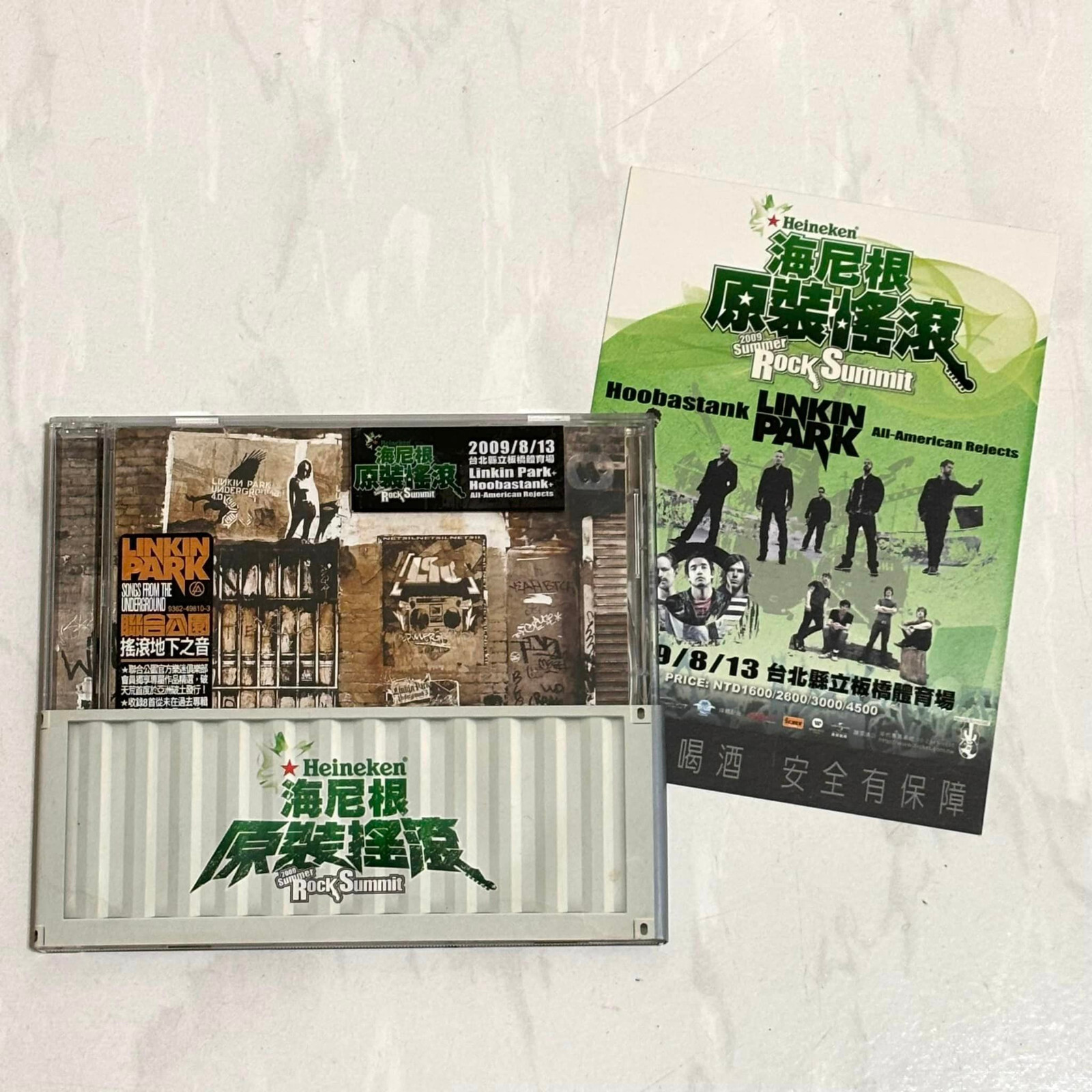 (未使用･未開封品)Rock in the Park 2001 [DVD] The Rock DVD (2001) - DVD - LastDodo