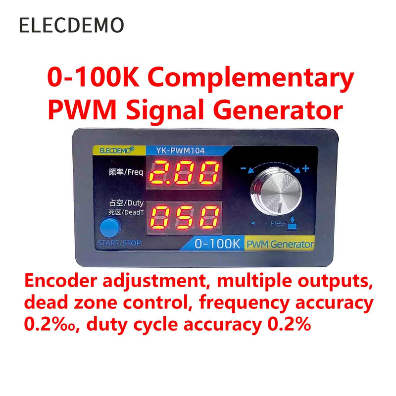 PWM pulse square wave rectangular wave signal generator frequency duty cycle dea