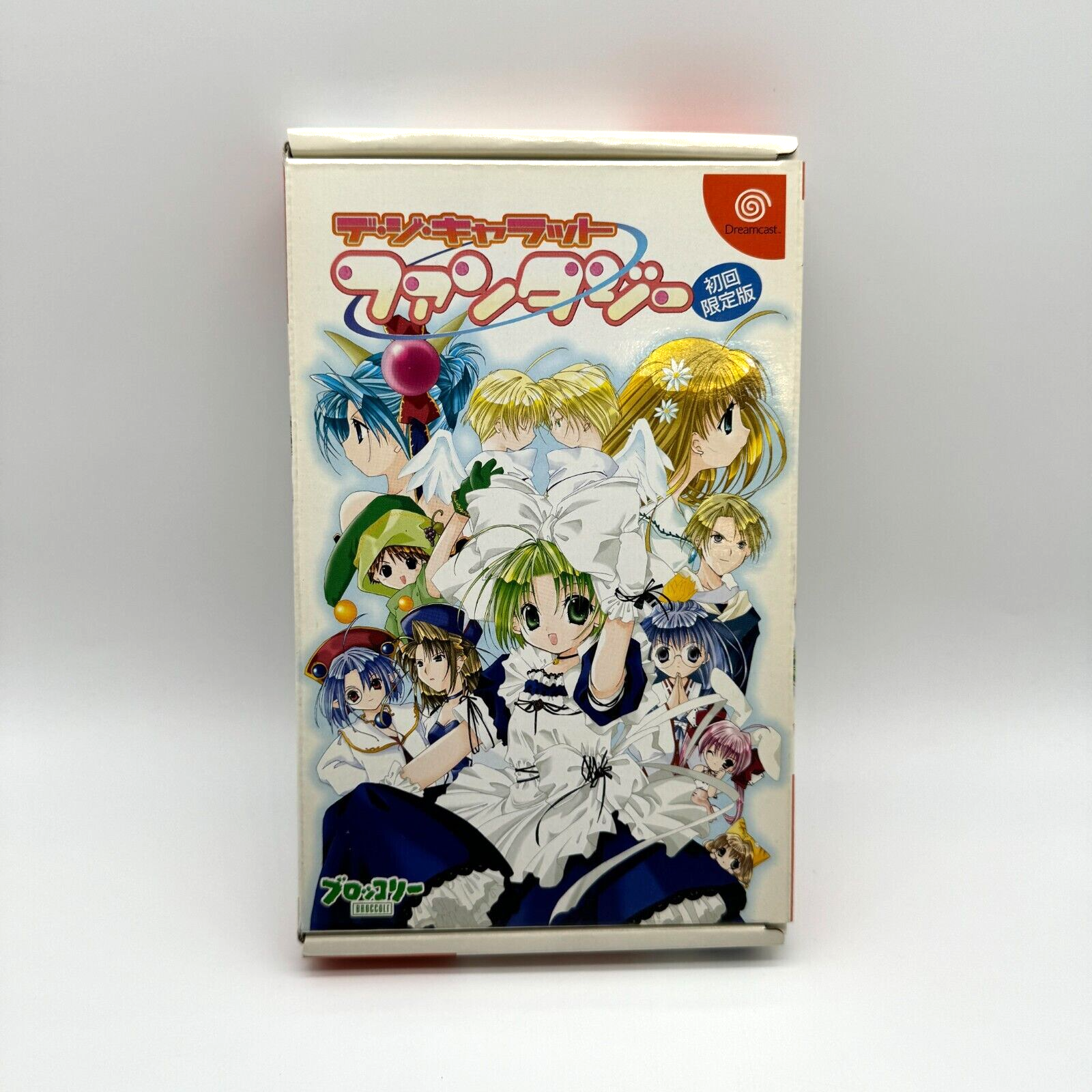 【希少品】Di Gi Charat X’masCD2004 Baby X’mas 希少品】Di Gi Charat X'masCD2004 Baby X'mas Di Gi Charat