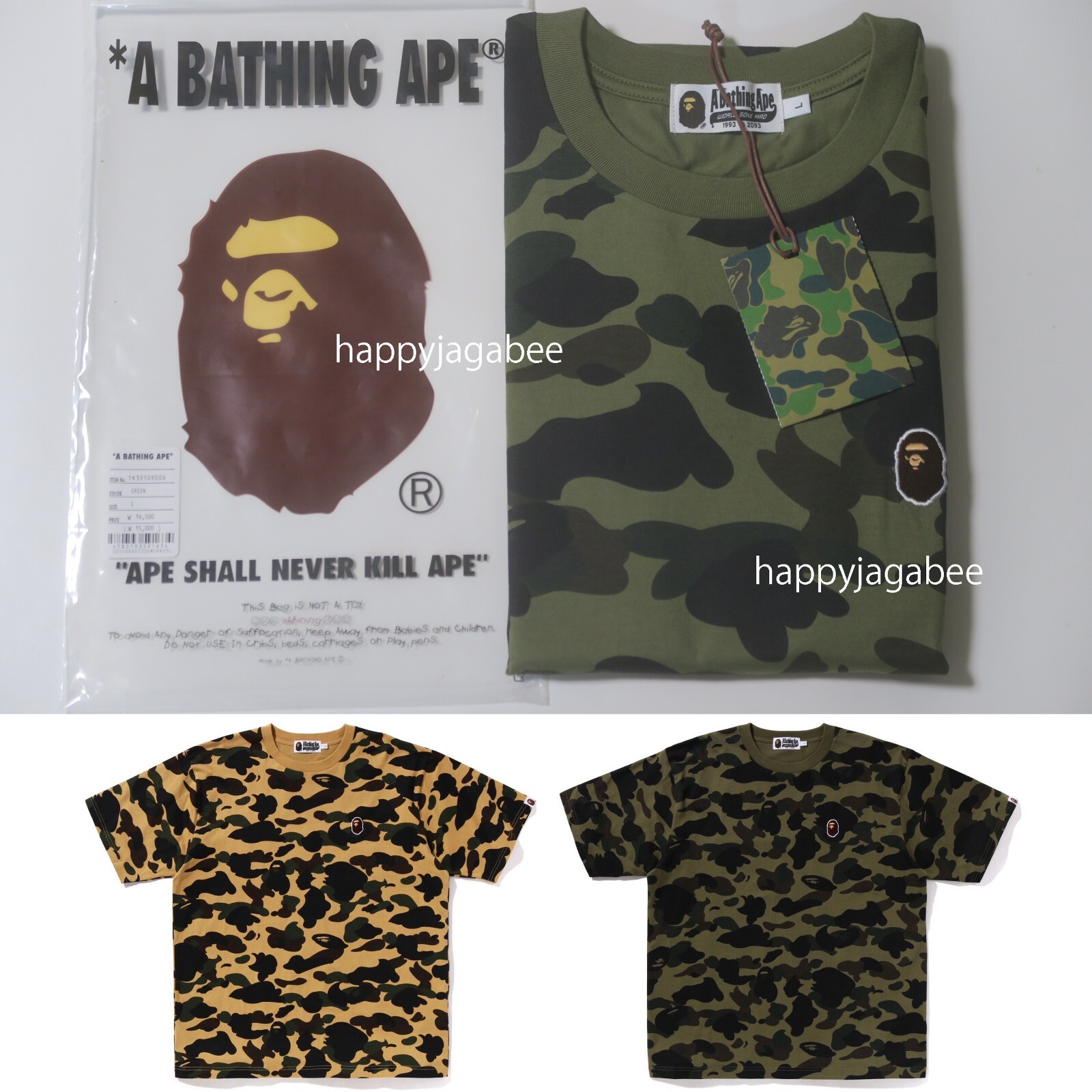 ワンピース A BATHING APE 1ST CAMO BODYCON ONEPIECE A BATHING APE（アベイシングエイプ）の「1ST CAMO BODYCON TEE