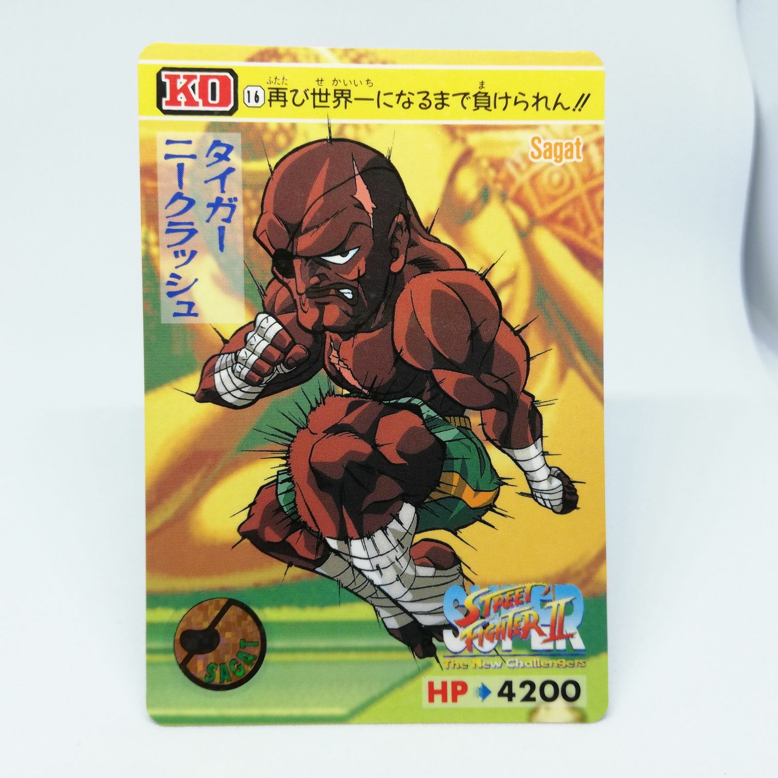 【最終】IMPACT V2 Premium Vented Comic Tiger Buty | Odzież motocyklowa | Motocyklista | RRmoto.pl #2