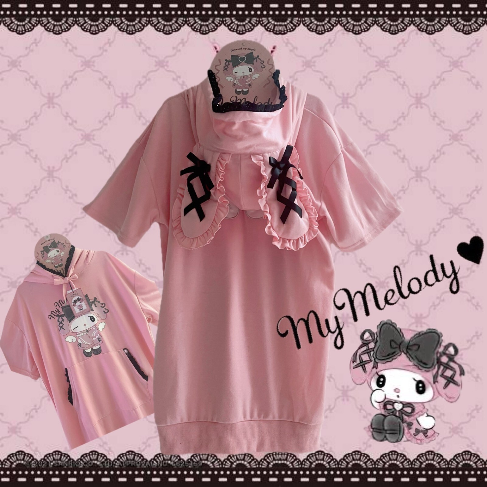 Sanrio Omekashi Angel MeloKuro My Melody Hoodie Dress Pink M