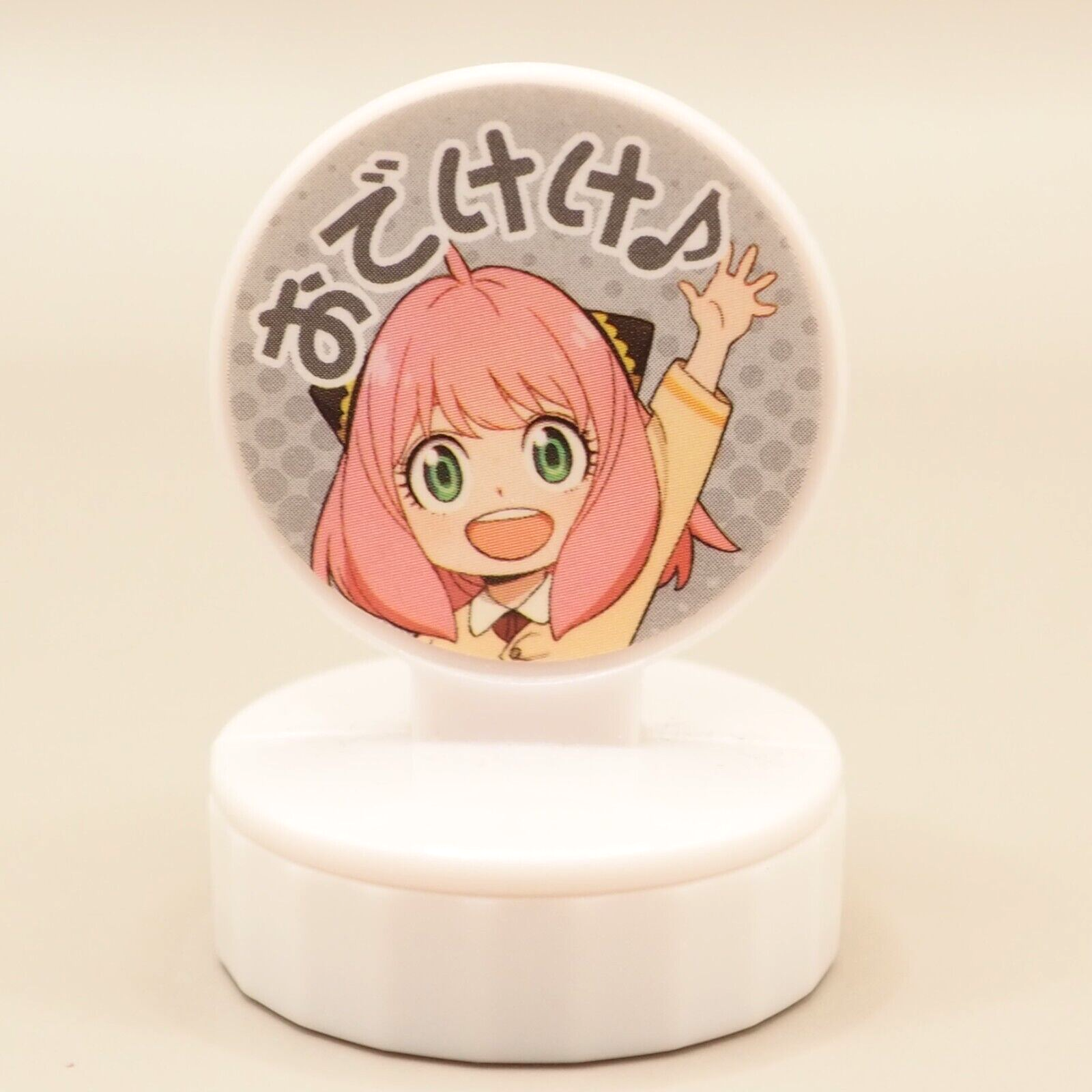 あーにゃ 劇場版 SPY×FAMILY CODE: White DXF-アーニャ・フォージャー