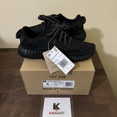ebay Product