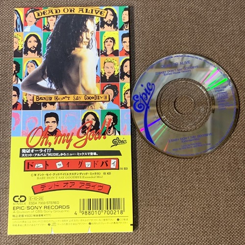 DEAD OR ALIVE　Give It Back　収録　1989年貴重盤CD Dead Or Alive/Baby Don't Say Goodbye(1989)』(1989年発売，ESDA-7002