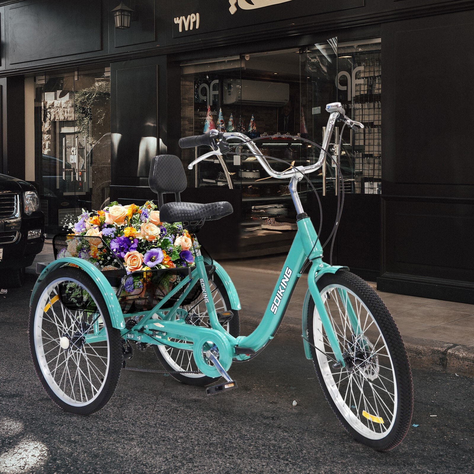 Adult Foldable Tricycle Cruiser Bike, 24-Inch Wheels And 7-Speed Carrying Basket
