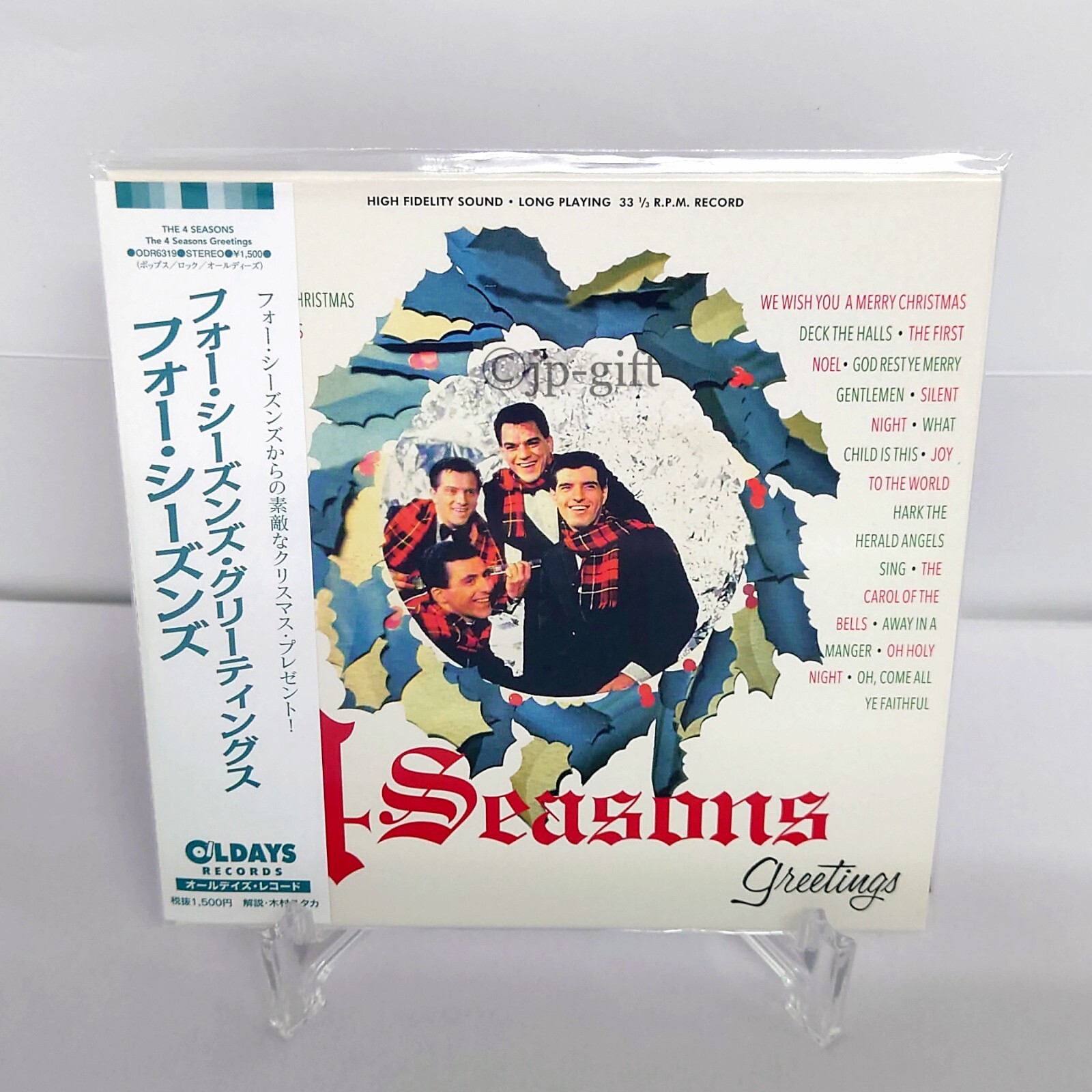 シングス・フォー・オール・シーズンズ [CD] The Four Seasons The 4 Seasons Greetings Japan Music CD^ | eBay