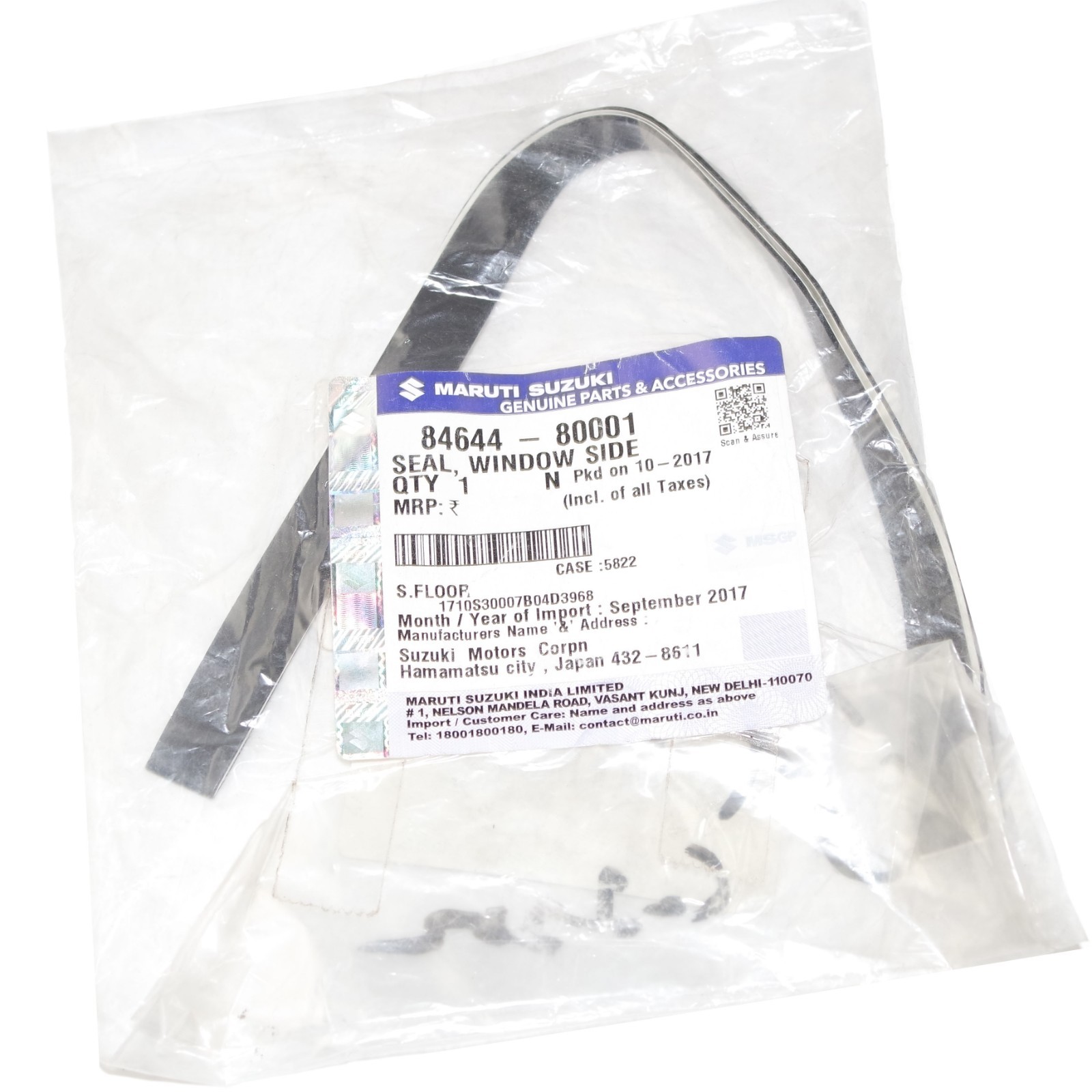 Single Side Adhesive Door Seal Window Side For Suzuki SJ410 SJ413 84644-80001