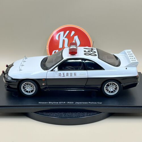 AUTOart 1/18 Nissan Skyline GT-R R33 Japanese Police Car COP Saitama JDM 77327 | eBay AUTOart 1/18 Nissan Skyline GT-R R33 Japanese Police Car COP Saitama JDM 77327 | eBay