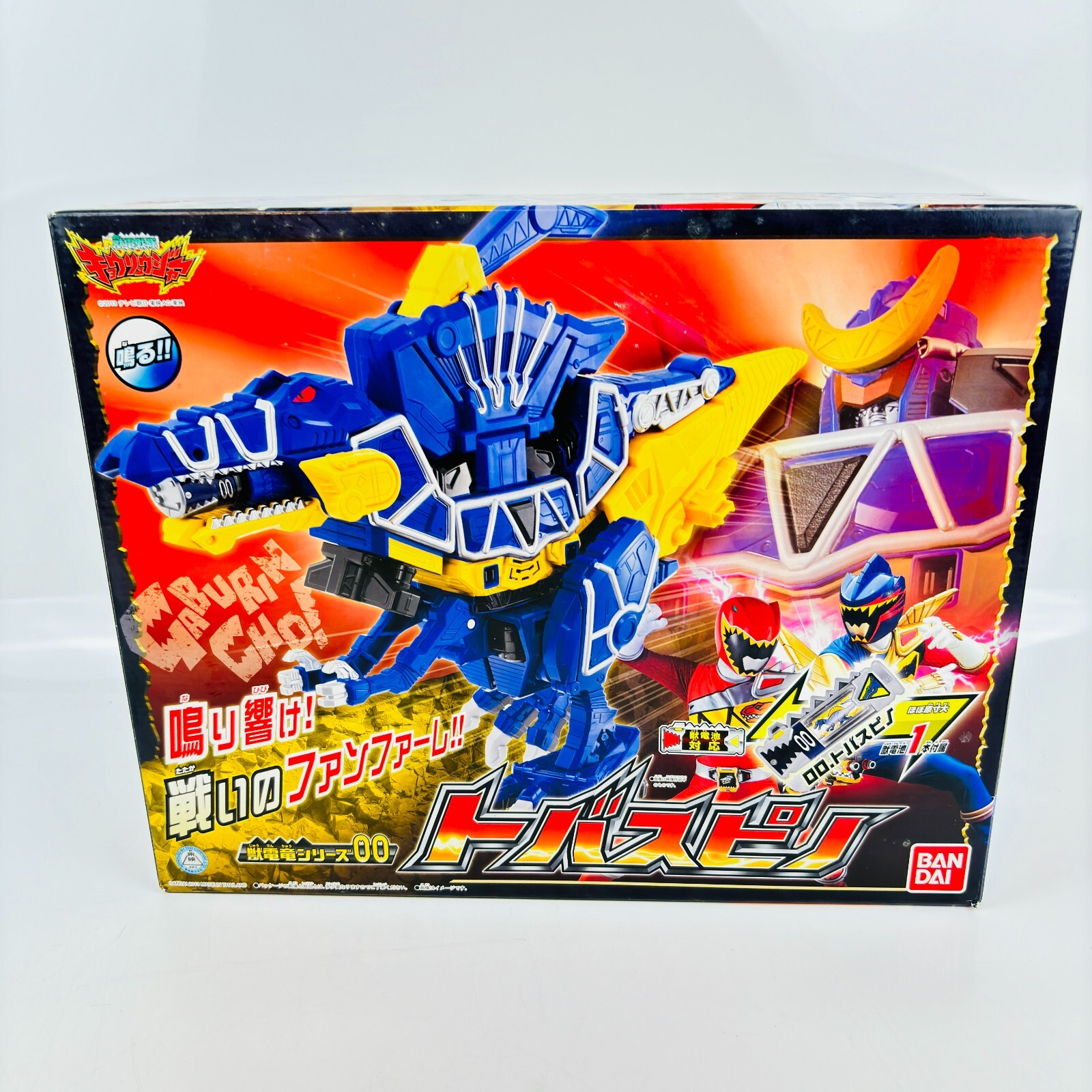BANDAI Zyuden Sentai Kyoryuger Zyudenryu Series 00 Tobaspino