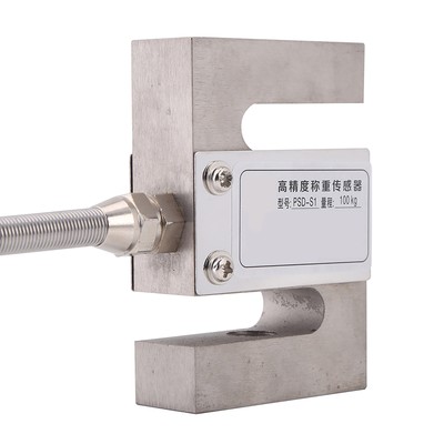 High Precision Load Cell Scale Sensor Weighting Sensor With Cable 100KG US