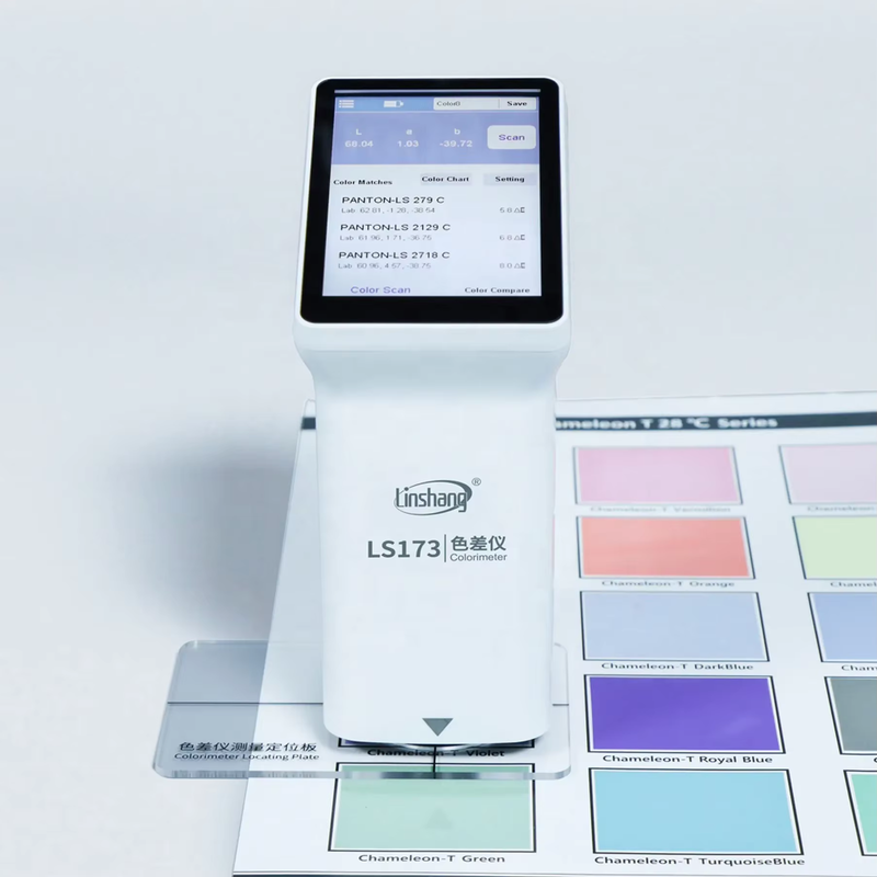 LS173 Portable Multifunctional Colorimeter With Touch Screens Color Analyzer Lab