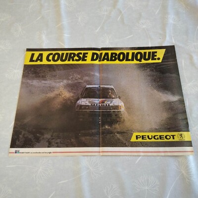 Vintage poster / affiche 29 cm * 41 cm - voiture 205 T16 turbo -  rallye