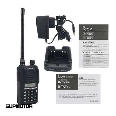 IC-V86 7W 10KM Handheld Transceiver Walkie Talkie VHF Radio 207 Channels US Ship