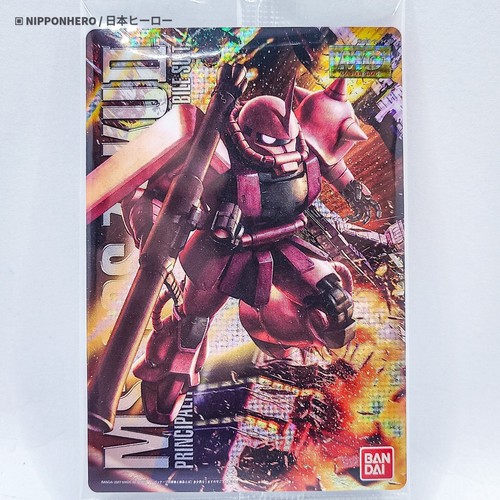【激レア】Gunpla package art collection GUNDAM Gunpla Package Art Gummy Card BANDAI 1 Box 20 Pieces