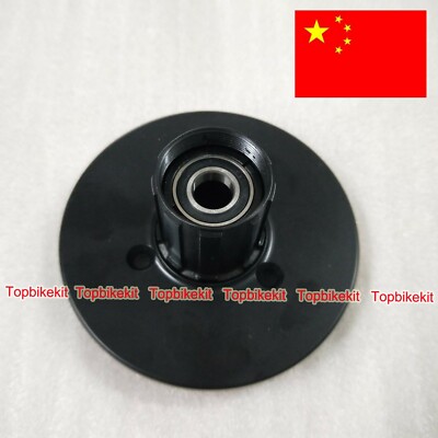 AKM motor parts Q100CST Q128CST Freewheel Hub with Cassette Base for Replacement