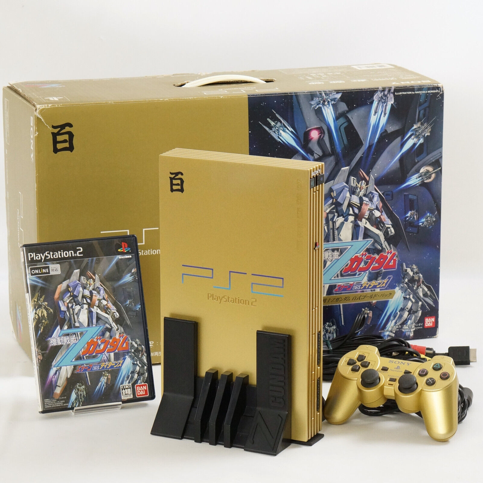 PS2 Playstation2 HYAKUSHIKI GOLD Konsole SCPH-55000 GU nur für NTSC-J AJ2435260 PS2 Playstation2 HYAKUSHIKI GOLD Konsole SCPH-55000 GU nur für NTSC-J AJ2435260