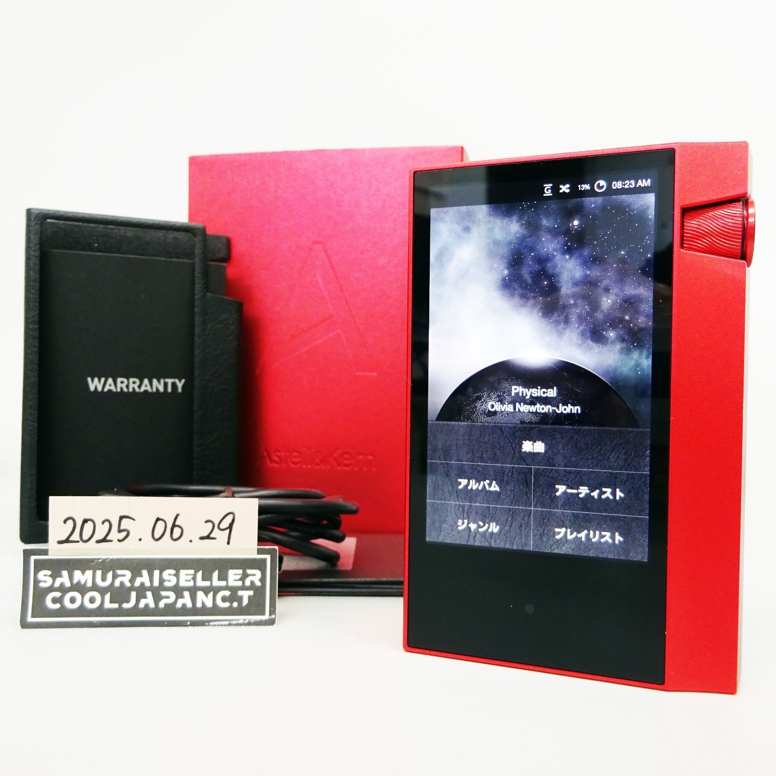 i - 【Astell&amp;Kern】AK70 oriental red Astell & Kern AK70 64GB Oriental Red High-Resolution Player
