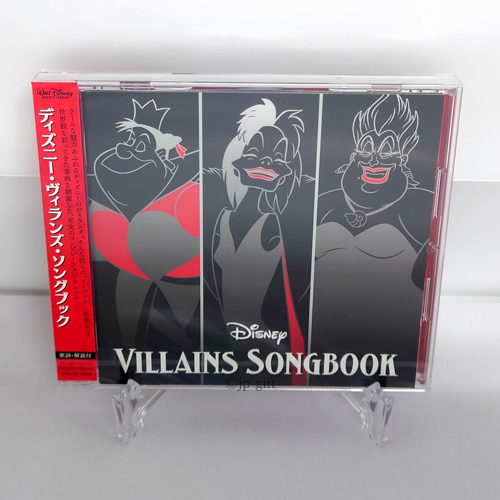 Disney Villains Songbook Japan Music CD Bonus Track^ | eBay