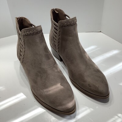 Echo Bay Womens Tan Textile Rear Zip Ankle Booties, Size 9.5M, Excellent