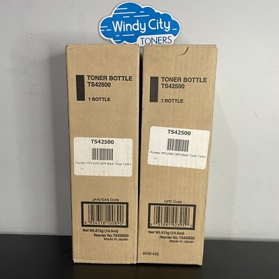 Muratec TS42500 Black Toner Cartridge Lot of 2 for Muratec MFX2500 New