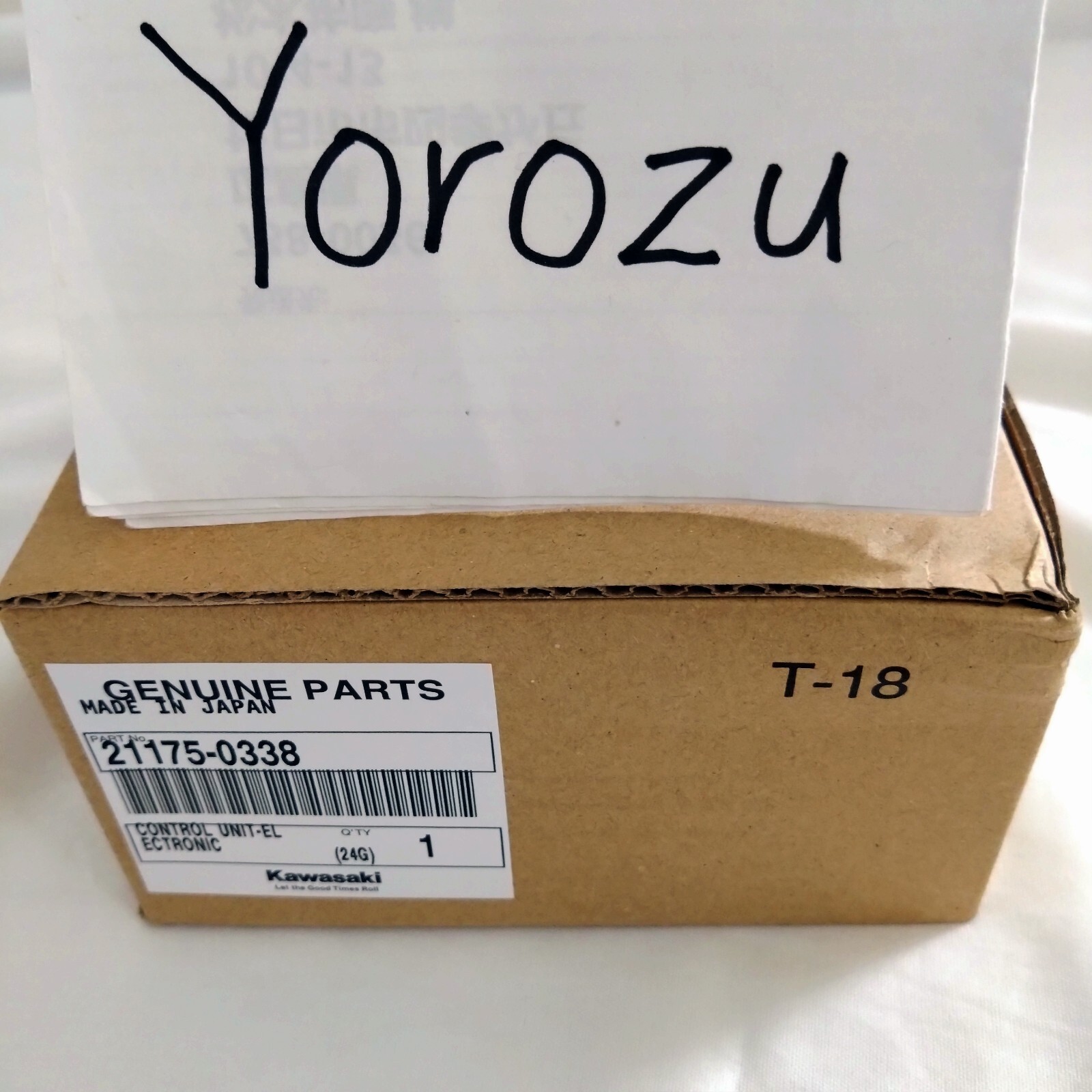 Kawasaki Genuine 2012-2014 Brute Force 750 Control Unit