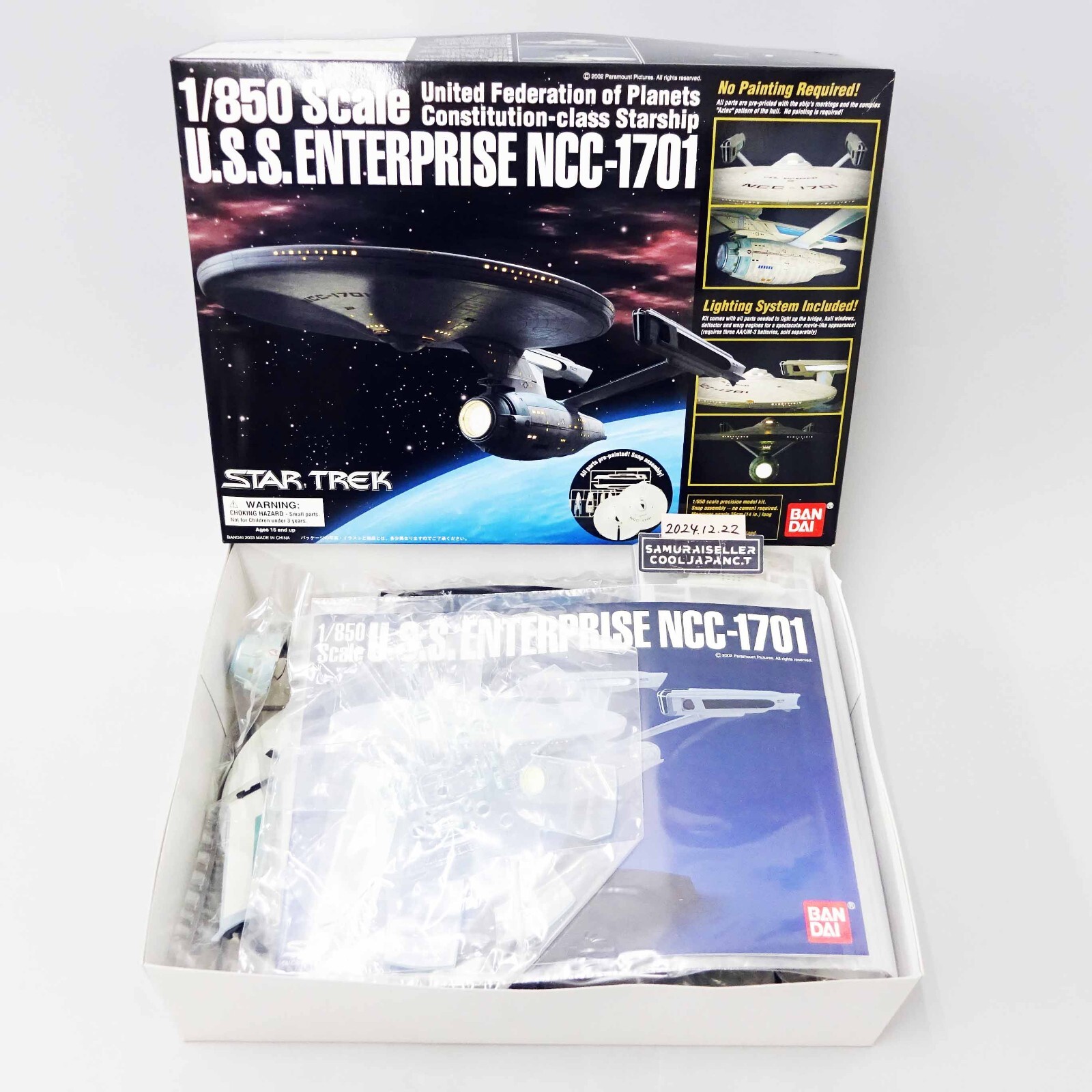 1/850 スケール U.S.S. ENTERPRISE NCC-1701 Bandai Star Trek 1/850 USS Enterprise NCC-1701 Plastic MODEL