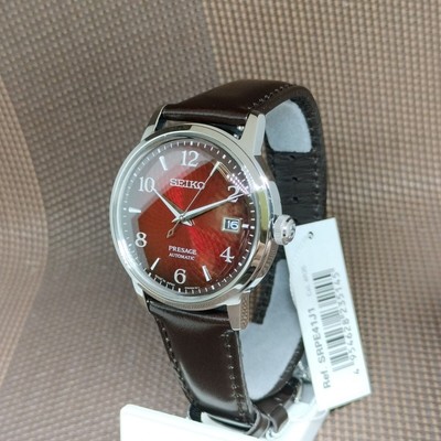 Pre-owned Seiko Presage Srpe41j1 Cocktail Time "negroni" Automatic Leather Men Dress Watch