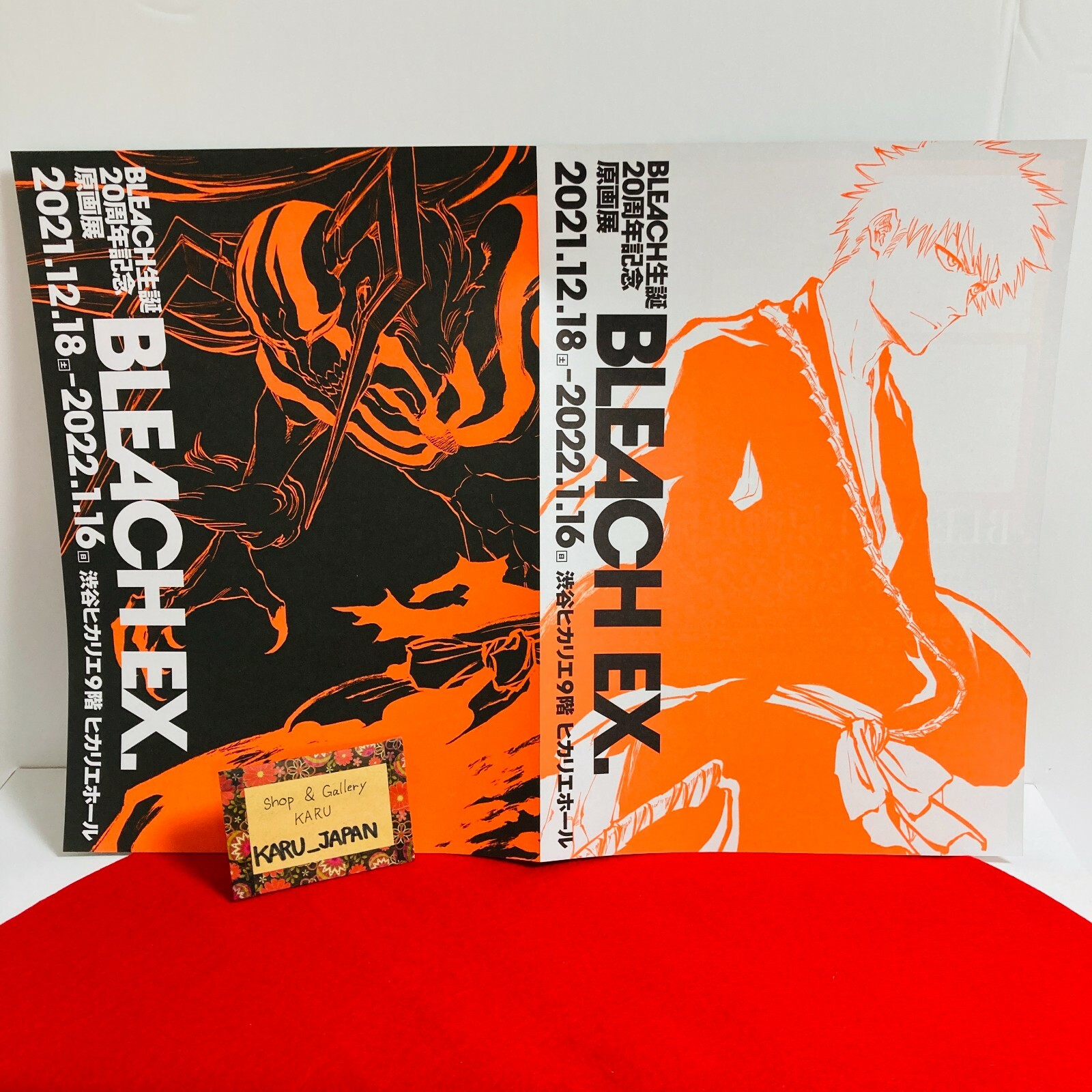 BLEACH ex. 原画展 ポスターコレクション box A B セット BLEACH ex. 原画展 ポスターコレクション box A B セット
