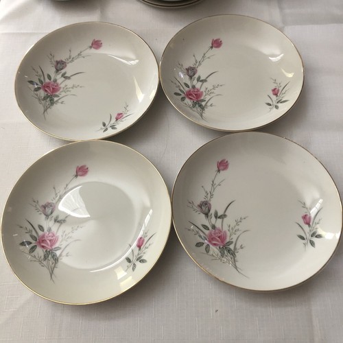 GOLDEN ROSE FINE CHINA OF JAPAN MS, Lot Of 4 Salad/Soup Bowls, Size 7 1