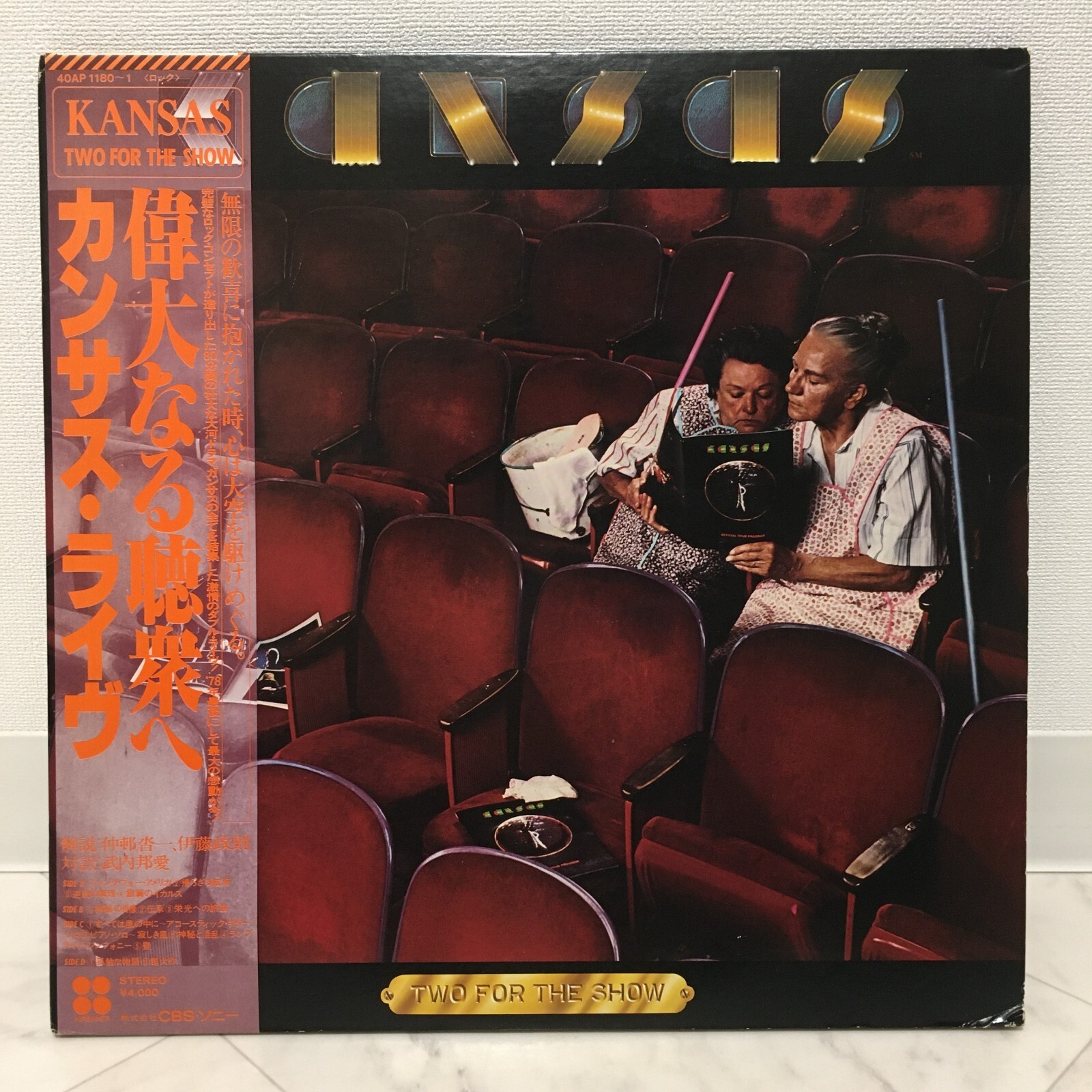 【廃盤入手困難】 LIVEテープ V.I.P SHOW CASE 1997 V.I.P SHOWCASE 1997.09.07 at CLUB CITTA' / V.I.P BAND and 課