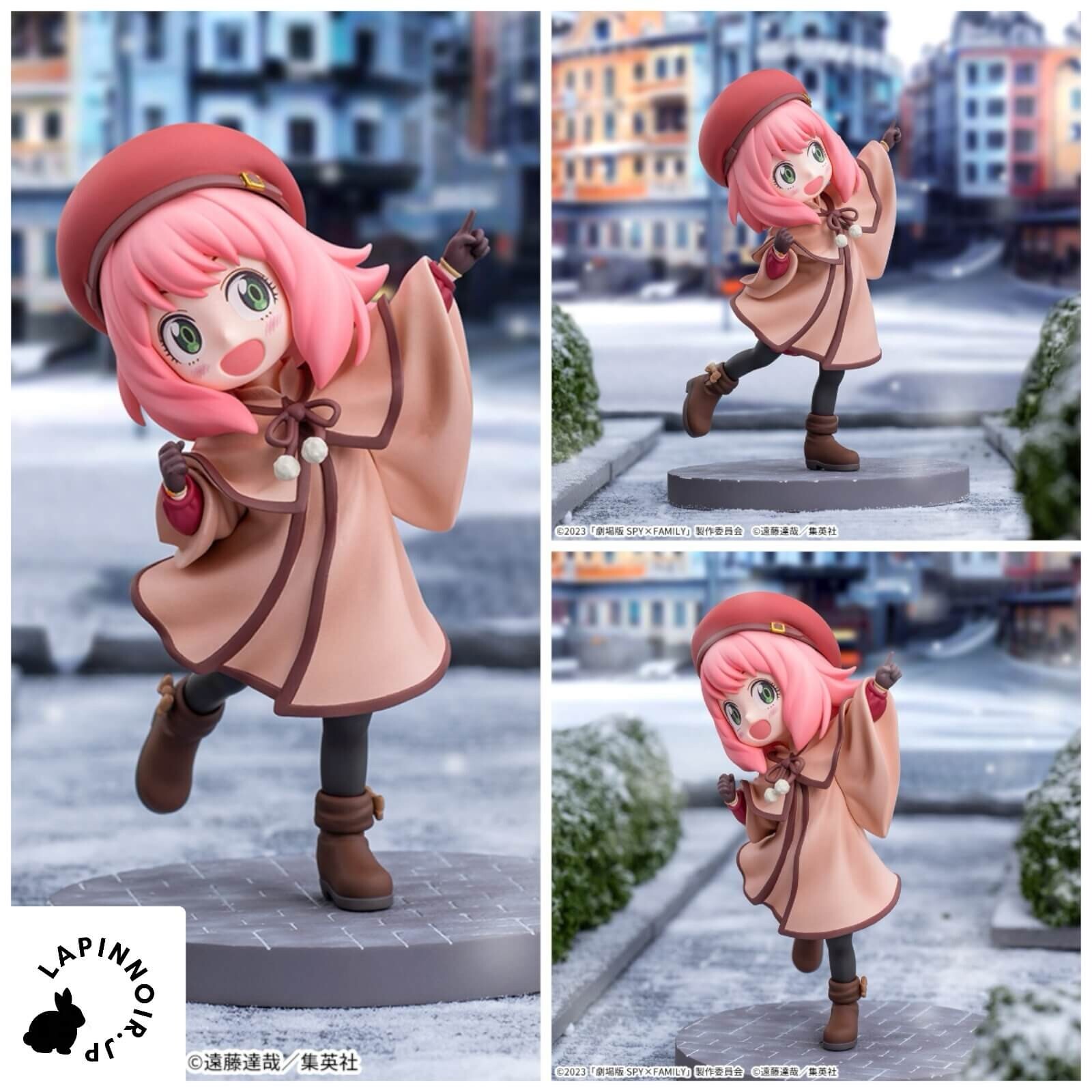 SPY×FAMILY SPY×FAMILY CODE: WhiteFigZero 1/6 Anya Forger (Winter