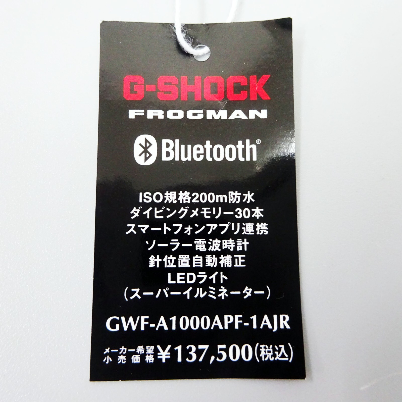 Pre-owned G-shock Casio  Gwf-a1000apf-1ajr Frogman 30th Anniversary Poison Dart Frog