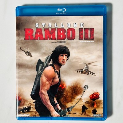 Rambo III - Blu-Ray - Canadian Version - Sylvester Stallone