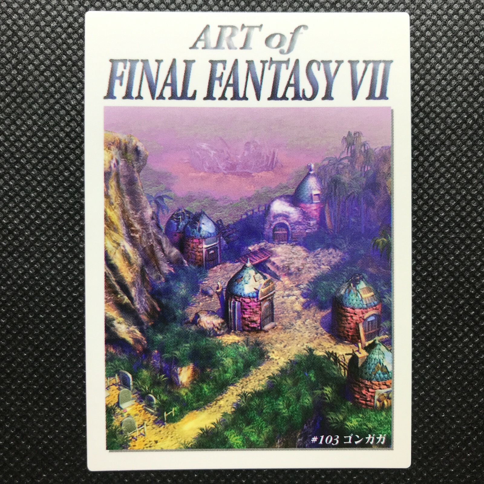 103 Gongaga Final Fantasy VII FF7 Made In Japan 1997