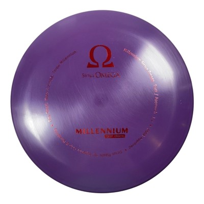 Omega | Sirius | Purple/Red 168g