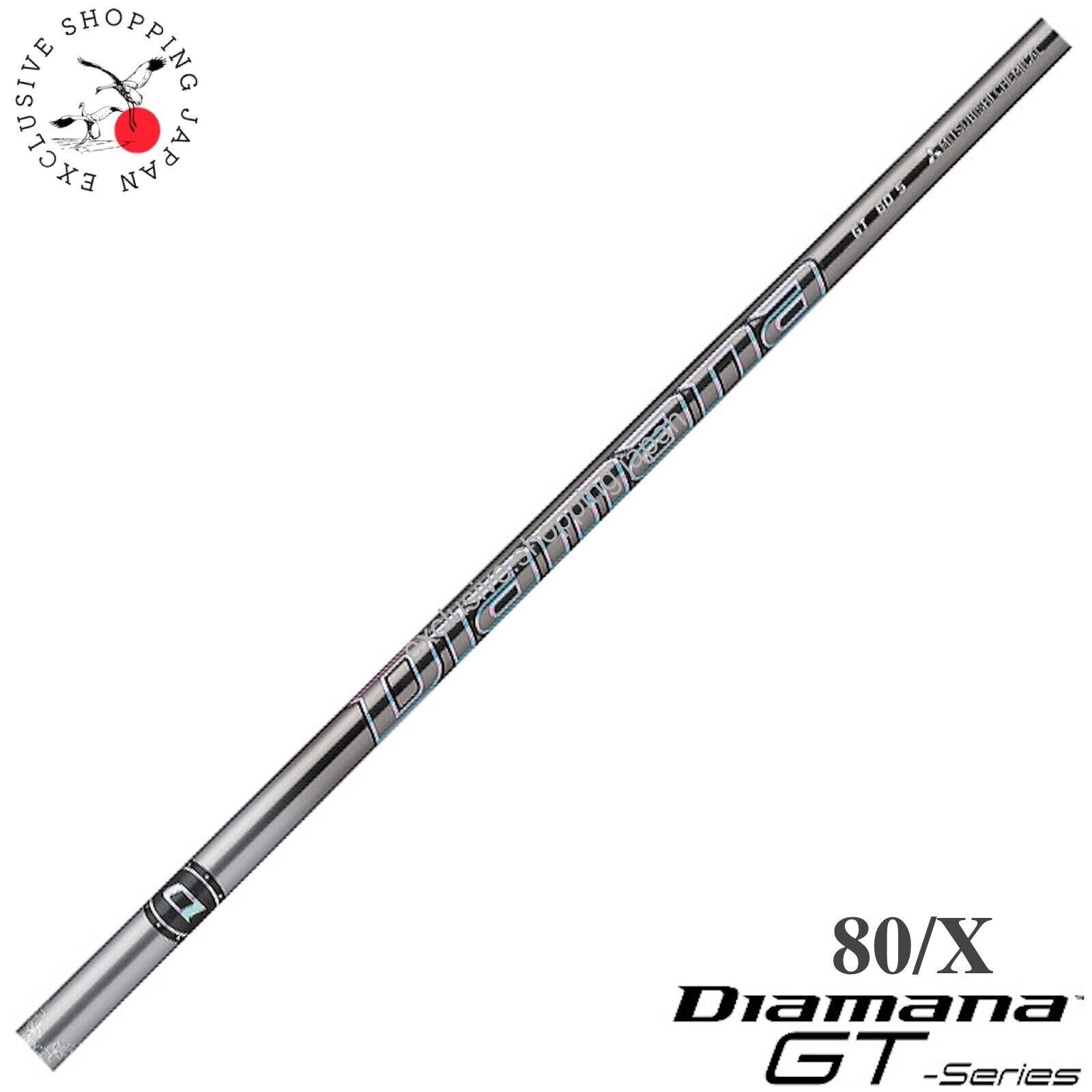 クラブ Diamana GT80(X) Mitsubishi Chemical Golf Club Diamana GT 80 Flex X Shaft