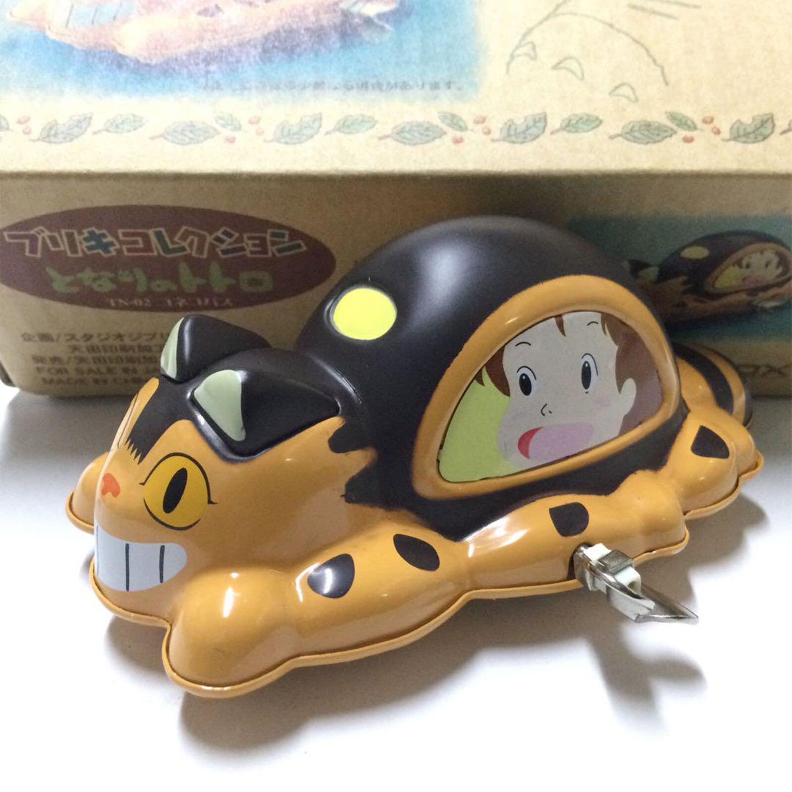 Kitasando totoro  $_57.JPG?set_id=880000500F
