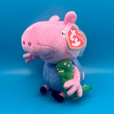 TY Beanie Baby - GEORGE PIG (U.S. Version Peppa Pig - 6 inch)