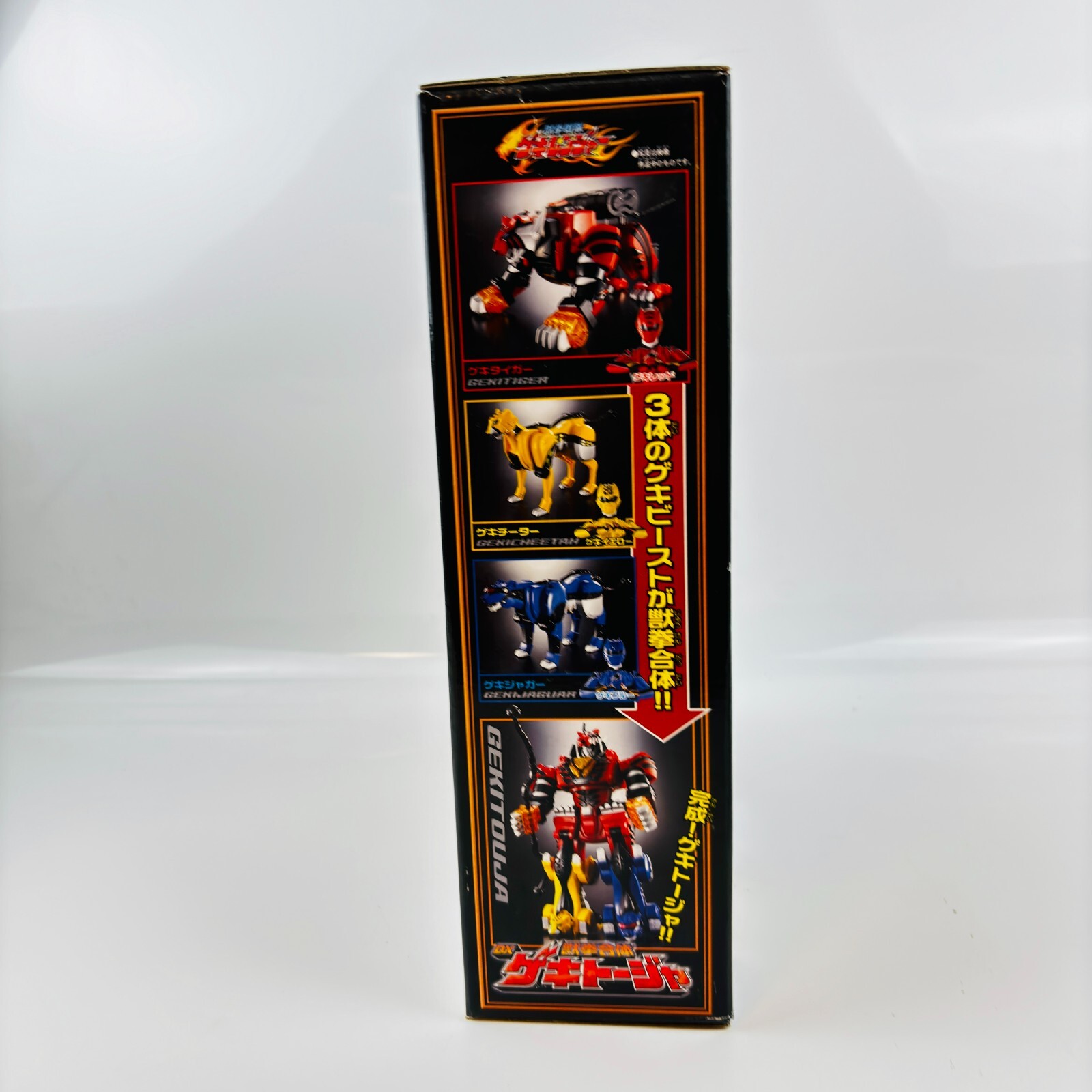 Bandai Power Rangers Juken Sentai Gekiranger DX Gekitouja