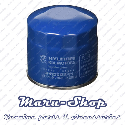 Gasoline Engine Oil Filter for 12+ Hyundai i30cw/Estate/Tourer 1.6L/1.8L/2.0L