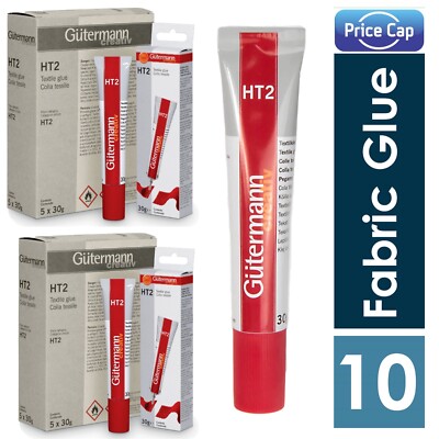 10 x Gutermann HT2 Textile Glue 30g | Strong Craft Fabric Glue Purse Bag Making